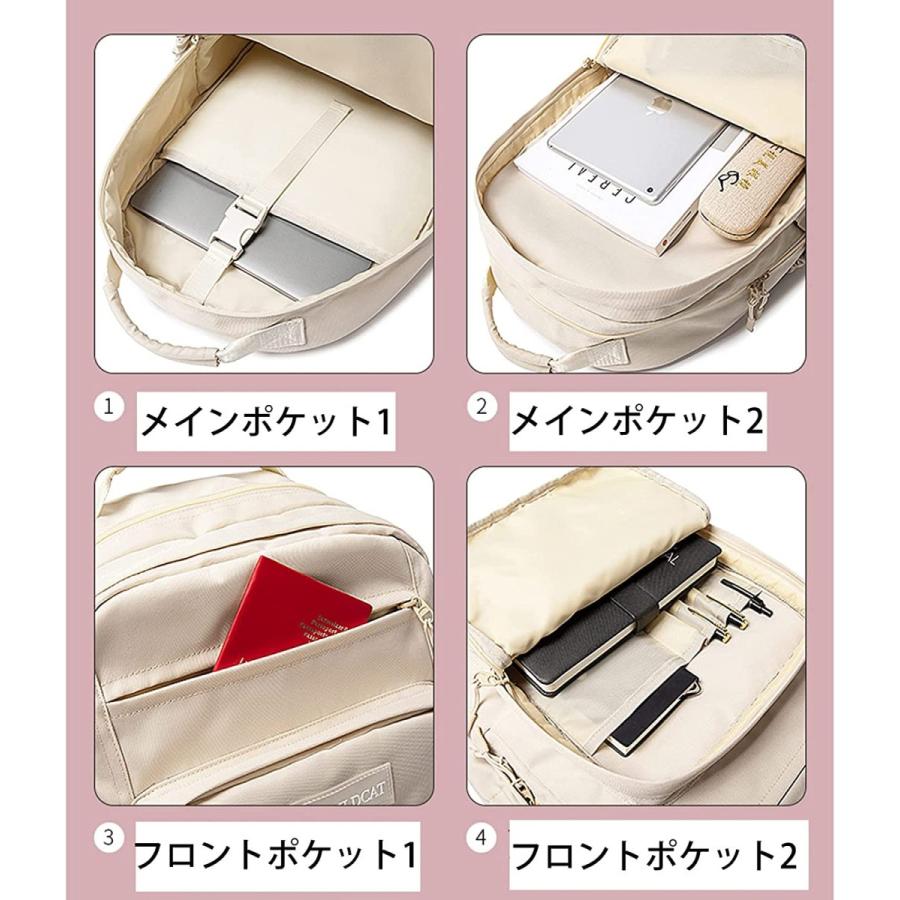 バックパック リュック レディース 高校生 防水 ５層式 16インチPC収納 A4 大容量 13個ポケット ペン差し 軽量 通気 女の子 GW旅行 通勤 通学父の日