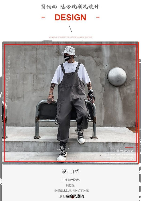 WEB限定カラー 10Deep ダメージ S overalls damien オーバーオール