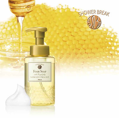 Qoo10] ポーラ シャワーブレイクプラス フォームソープ : スキンケア