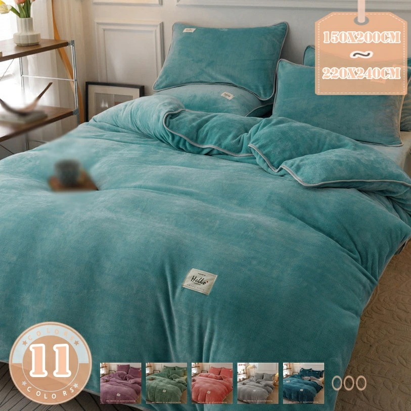 777円OFFクーポン 掛け布団カバー シングル 冬 フランネル 無地 かわいい 明るい ライド系 セミダブル 防寒 暖かい 北欧風 ふわもこ おしゃれ 一人暮らし 無地 寝具カバー シングル 厚手 777円OFFクーポン 掛け布団カバー シングル 冬 フランネル 無地 かわいい 明るい ライド系 セミダブル 防寒 暖かい 北欧風 ふわもこ おしゃれ 一人暮らし 無地 寝具カバー シングル 厚手