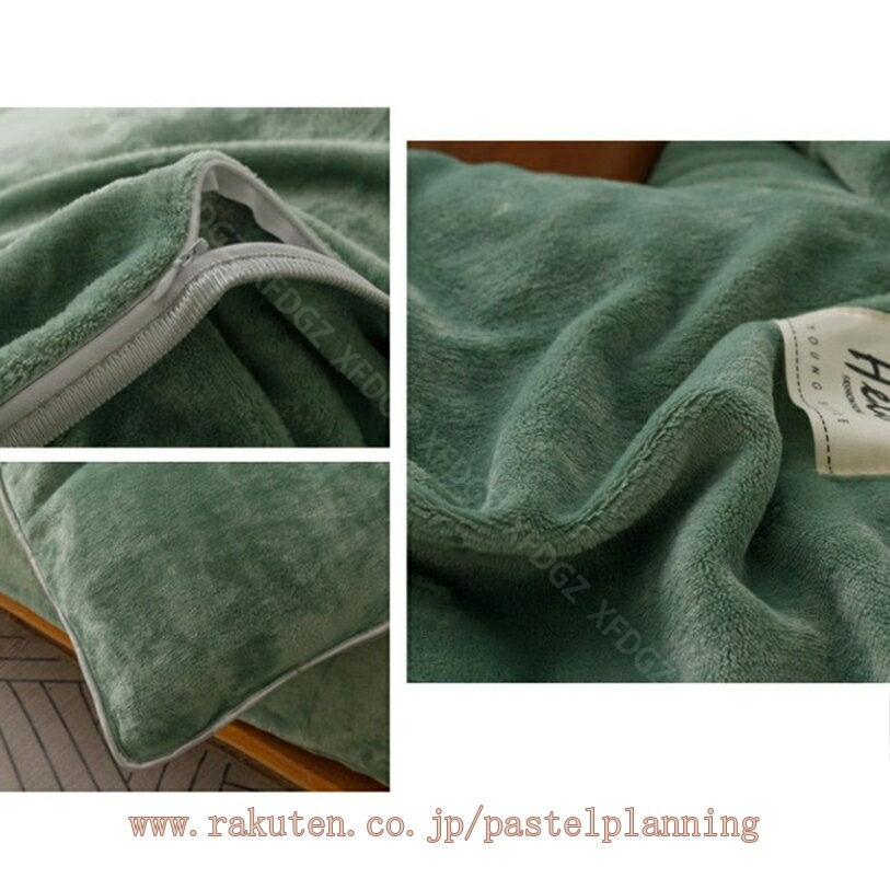 777円OFFクーポン 掛け布団カバー シングル 冬 フランネル 無地 かわいい 明るい ライド系 セミダブル 防寒 暖かい 北欧風 ふわもこ おしゃれ 一人暮らし 無地 寝具カバー シングル 厚手 777円OFFクーポン 掛け布団カバー シングル 冬 フランネル 無地 かわいい 明るい ライド系 セミダブル 防寒 暖かい 北欧風 ふわもこ おしゃれ 一人暮らし 無地 寝具カバー シングル 厚手