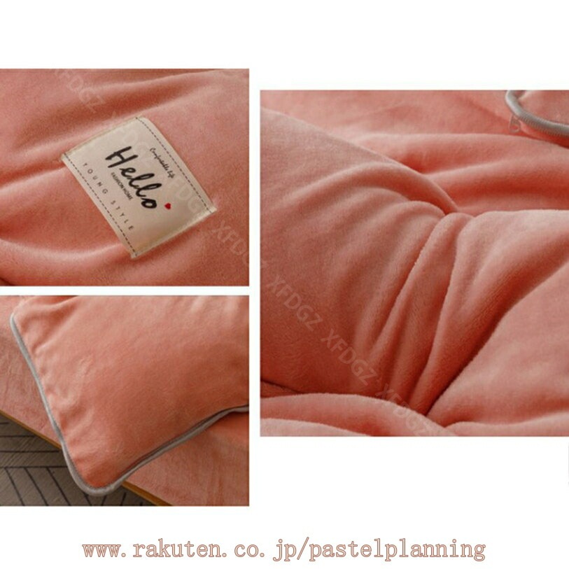 777円OFFクーポン 掛け布団カバー シングル 冬 フランネル 無地 かわいい 明るい ライド系 セミダブル 防寒 暖かい 北欧風 ふわもこ おしゃれ 一人暮らし 無地 寝具カバー シングル 厚手 777円OFFクーポン 掛け布団カバー シングル 冬 フランネル 無地 かわいい 明るい ライド系 セミダブル 防寒 暖かい 北欧風 ふわもこ おしゃれ 一人暮らし 無地 寝具カバー シングル 厚手