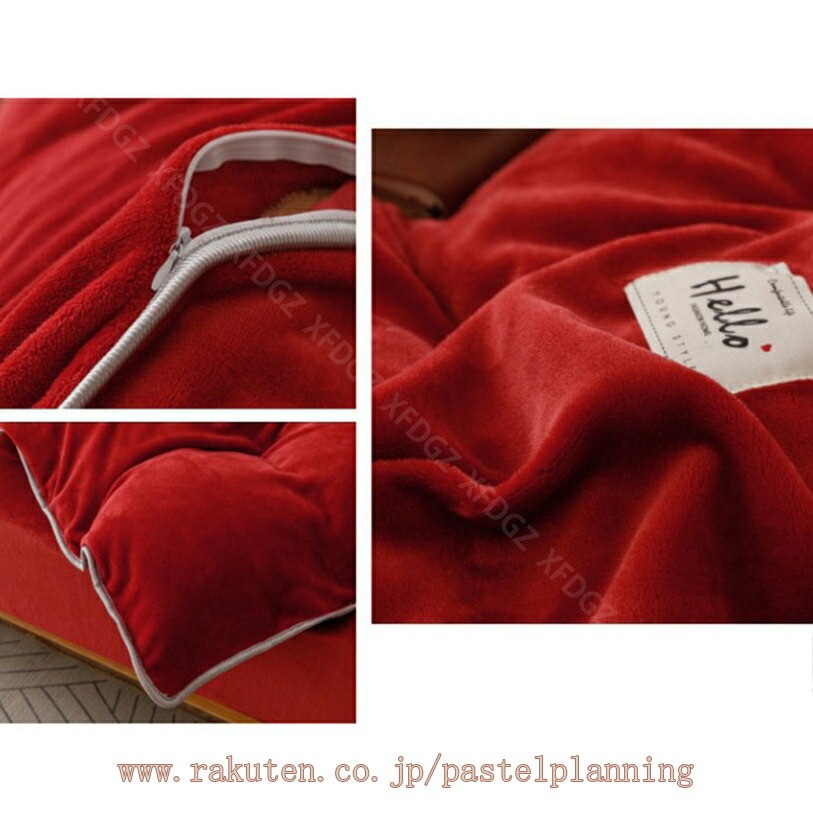 777円OFFクーポン 掛け布団カバー シングル 冬 フランネル 無地 かわいい 明るい ライド系 セミダブル 防寒 暖かい 北欧風 ふわもこ おしゃれ 一人暮らし 無地 寝具カバー シングル 厚手 777円OFFクーポン 掛け布団カバー シングル 冬 フランネル 無地 かわいい 明るい ライド系 セミダブル 防寒 暖かい 北欧風 ふわもこ おしゃれ 一人暮らし 無地 寝具カバー シングル 厚手