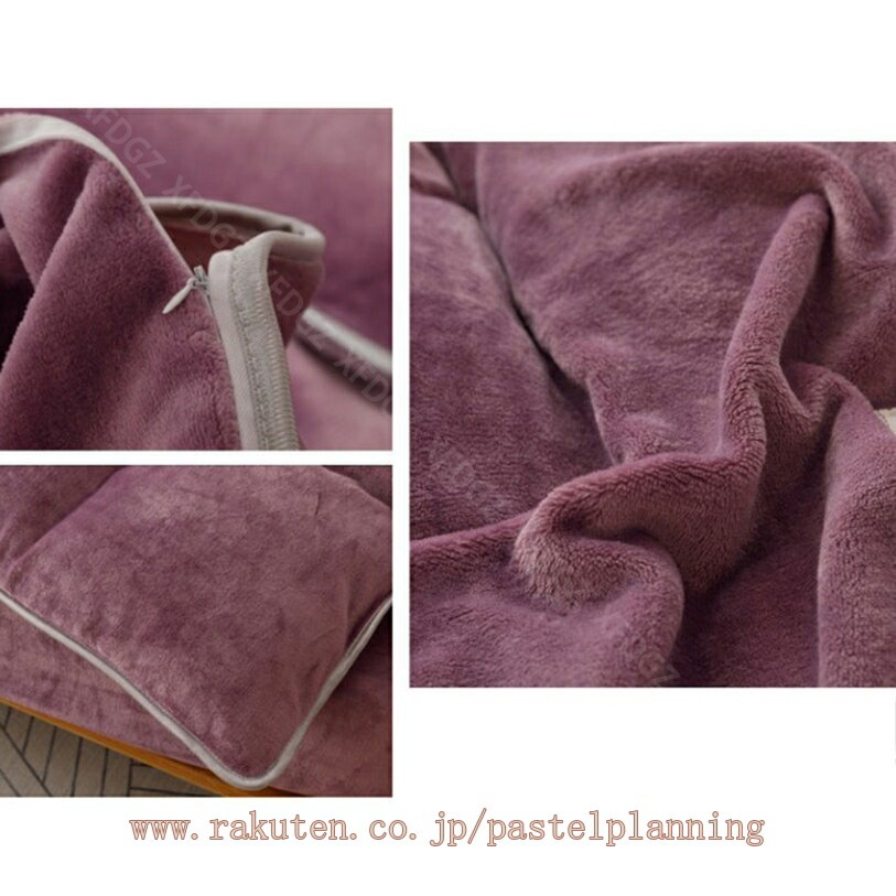 777円OFFクーポン 掛け布団カバー シングル 冬 フランネル 無地 かわいい 明るい ライド系 セミダブル 防寒 暖かい 北欧風 ふわもこ おしゃれ 一人暮らし 無地 寝具カバー シングル 厚手 777円OFFクーポン 掛け布団カバー シングル 冬 フランネル 無地 かわいい 明るい ライド系 セミダブル 防寒 暖かい 北欧風 ふわもこ おしゃれ 一人暮らし 無地 寝具カバー シングル 厚手