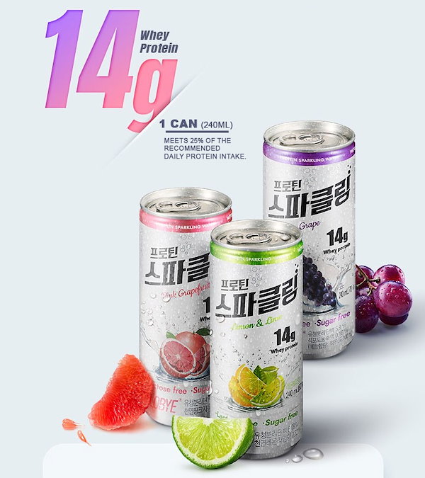 カロバイ CALOBYE CALOBYE＋ / Perfect Plusの公式商品情報｜美容・化粧品情報は