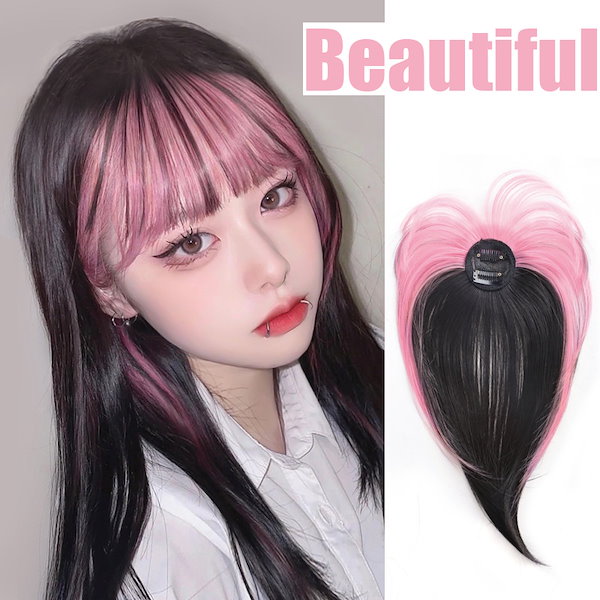 Qoo10] 前髪ウィッグ ピンクの前髪付きウィッグ