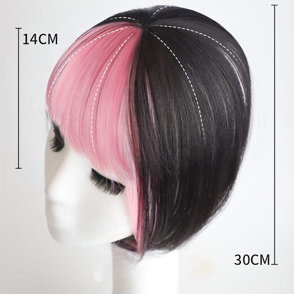 【ウィッグ ユキ】黒 前髪ウィッグ / ピンクケース付き / ウィッグ ユキ】黒 前髪ウィッグ / ピンクケース付き /