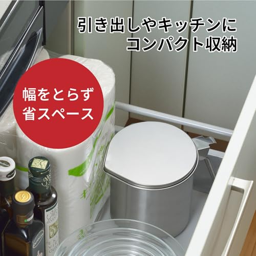 アーネスト 【日本製】 オイルポット 900ml ステンレス 液だれしにくい (For 油 900) アーネスト 【日本製】 オイルポット 900ml ステンレス 液だれしにくい (For 油 900)