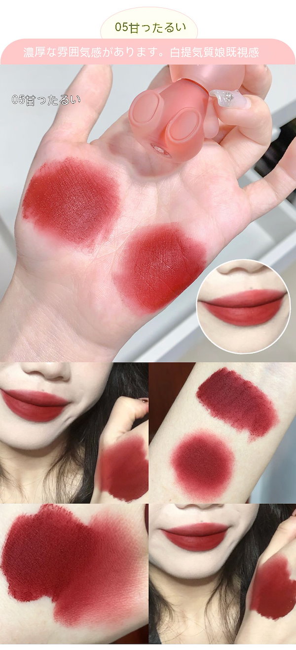 Qoo10] Gege bear かわいいウサギ キーホルダーリップグロス