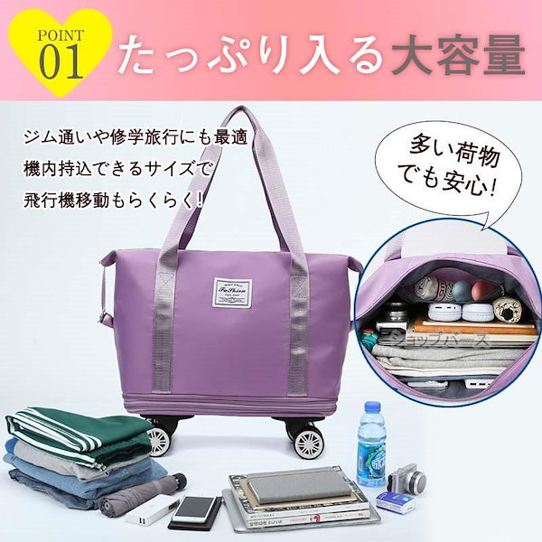 ★レア品★ザラ 2WAY ボストンバッグ ジムバッグ ☆レア品☆ザラ 2WAY ボストンバッグ ジムバッグ