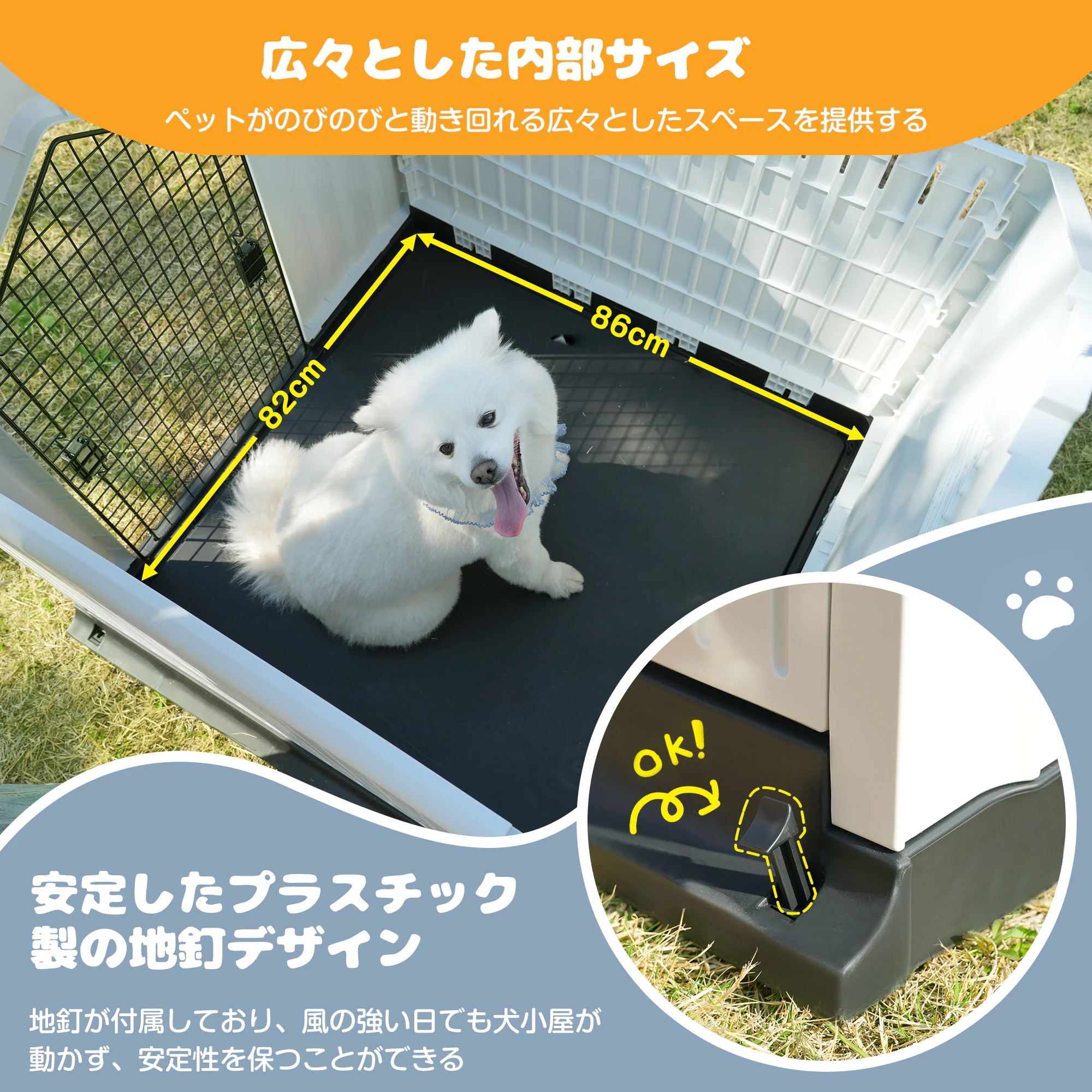 1469犬小屋 ドア付き ペットハウス ペットケージ プラスチック製 犬 室内犬 室外 ペットゲージ オシャレ ボブハウス ペットハウス ペットサークル L グレー 1469犬小屋 ドア付き ペットハウス ペットケージ プラスチック製 犬 室内犬 室外 ペットゲージ オシャレ ボブハウス ペットハウス ペットサークル L グレー