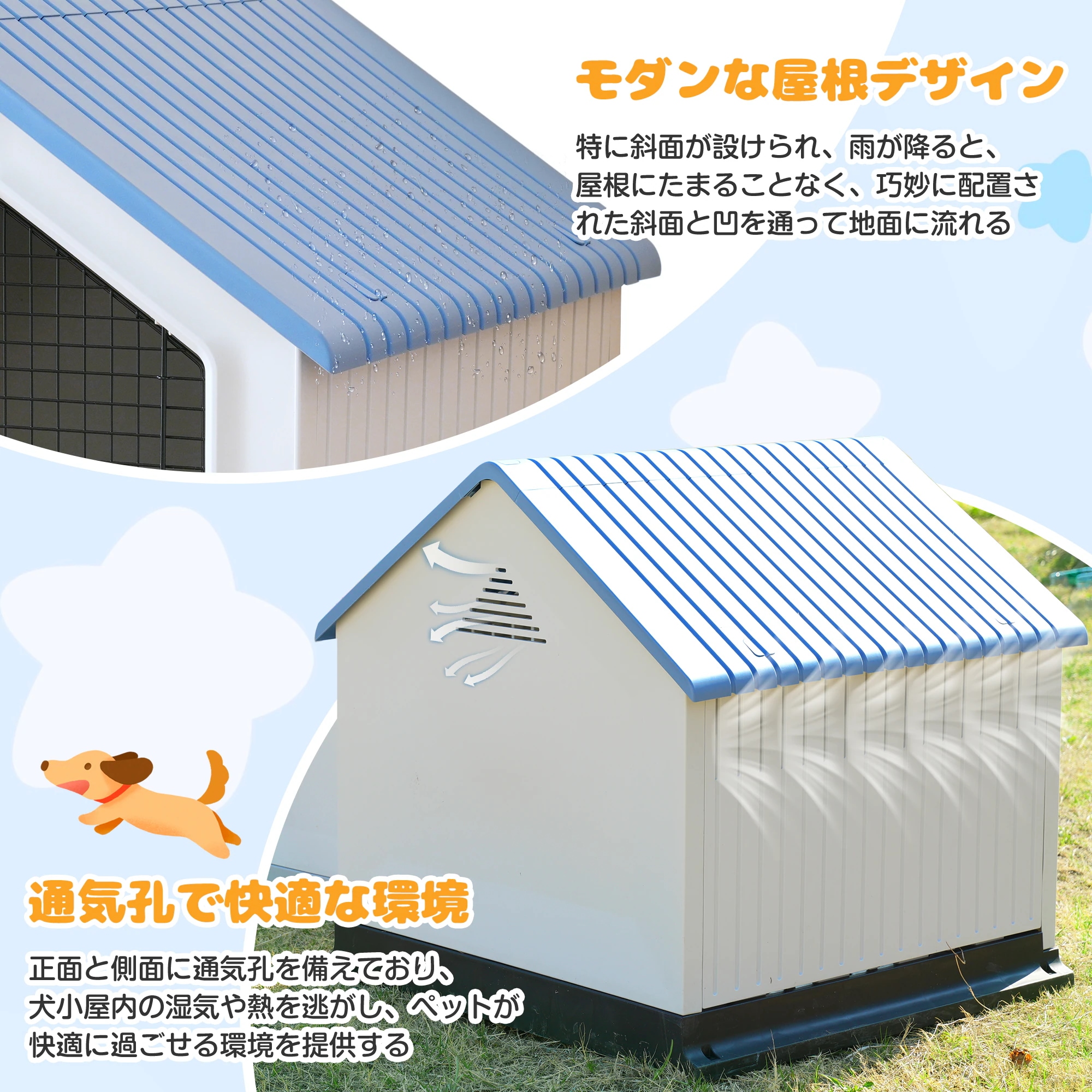 1469犬小屋 ドア付き ペットハウス ペットケージ プラスチック製 犬 室内犬 室外 ペットゲージ オシャレ ボブハウス ペットハウス ペットサークル L グレー 1469犬小屋 ドア付き ペットハウス ペットケージ プラスチック製 犬 室内犬 室外 ペットゲージ オシャレ ボブハウス ペットハウス ペットサークル L グレー