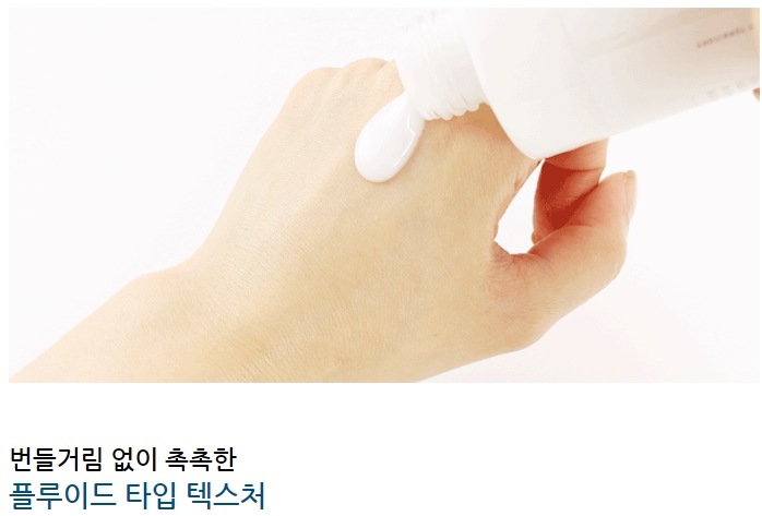 1025 独島トナー 200ml+ローション200ml+水分クリーム80ml / 韓国コスメ/人気/おすすめ/ニキビ/大容量/スプレー/ミスト/毛穴/乳液/鎮静/保湿/ビタミン/セット/セラミド 1025 独島トナー 200ml+ローション200ml+水分クリーム80ml / 韓国コスメ/人気/おすすめ/ニキビ/大容量/スプレー/ミスト/毛穴/乳液/鎮静/保湿/ビタミン/セット/セラミド