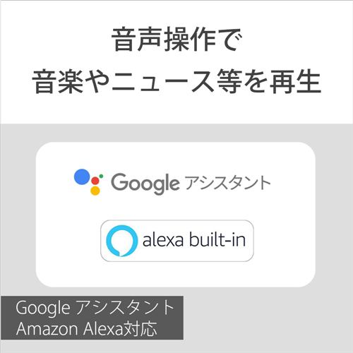 ヘッドセット WF-H800 D... : スマートフォン ソニー NEWお得