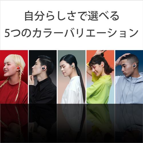 ヘッドセット WF-H800 D... : スマートフォン ソニー NEWお得