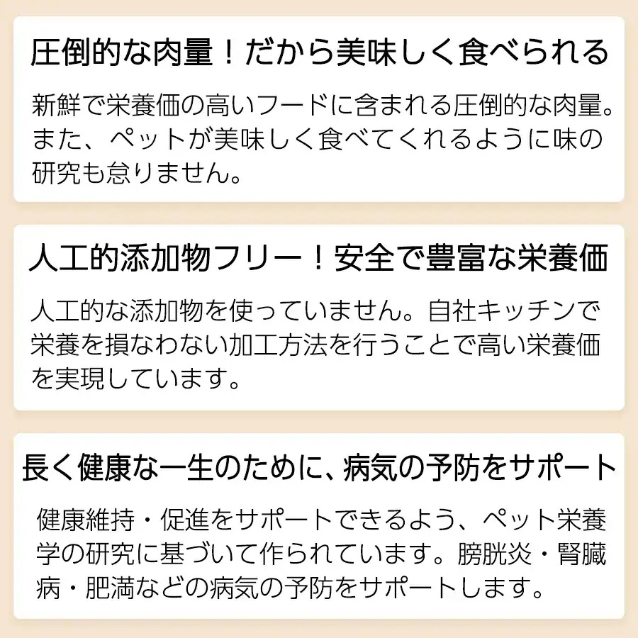 アカナ パピーラージブリードレシピ 11.4kg 子犬用 大型犬用 期限26/06/08以降 アカナ パピーラージブリードレシピ 11.4kg 子犬用 大型犬用 期限26/06/08以降