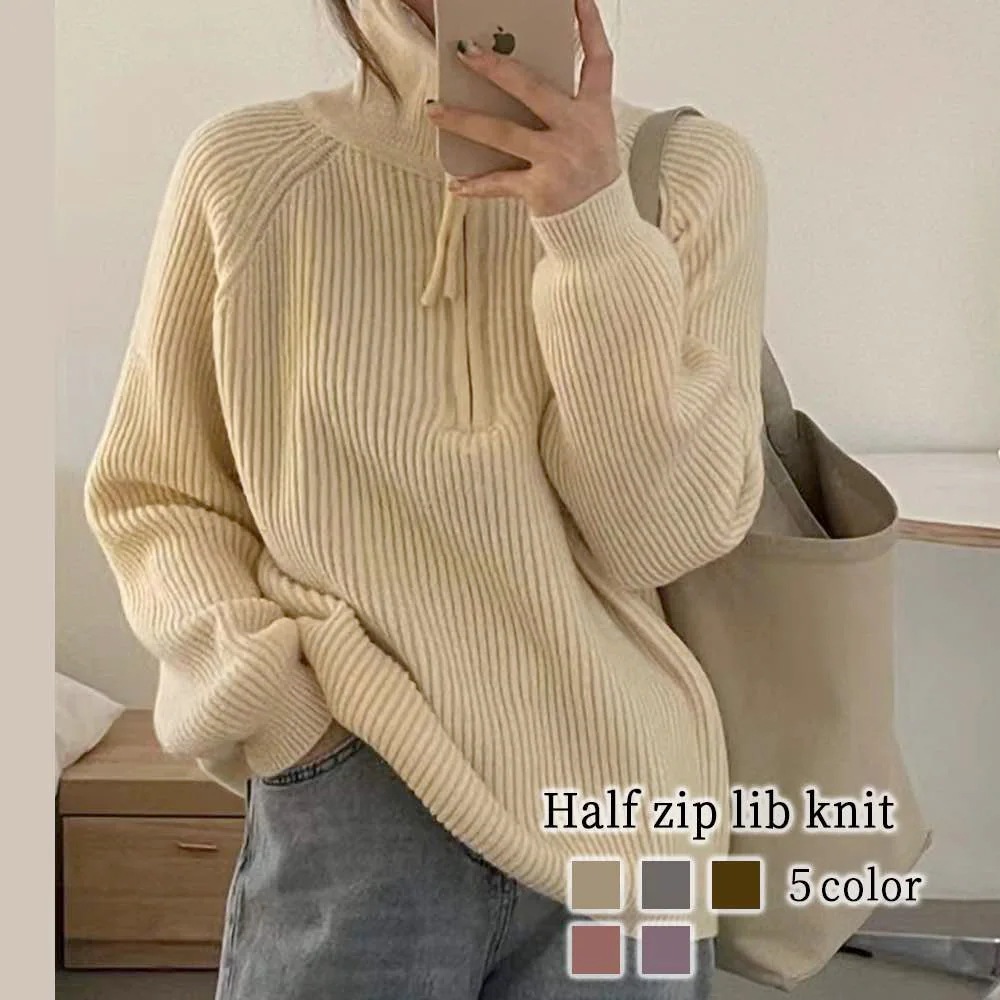 セーター レディース ハーフジップリブニット タートルネック ゆる ざっくり かわいい 厚手 ケーブル編み トレーナー 人気 白 黒 ブランド 柄 ハイネック ニットセーター 春 クルーネック おしゃ セーター レディース ハーフジップリブニット タートルネック ゆる ざっくり かわいい 厚手 ケーブル編み トレーナー 人気 白 黒 ブランド 柄 ハイネック ニットセーター 春 クルーネック おしゃ