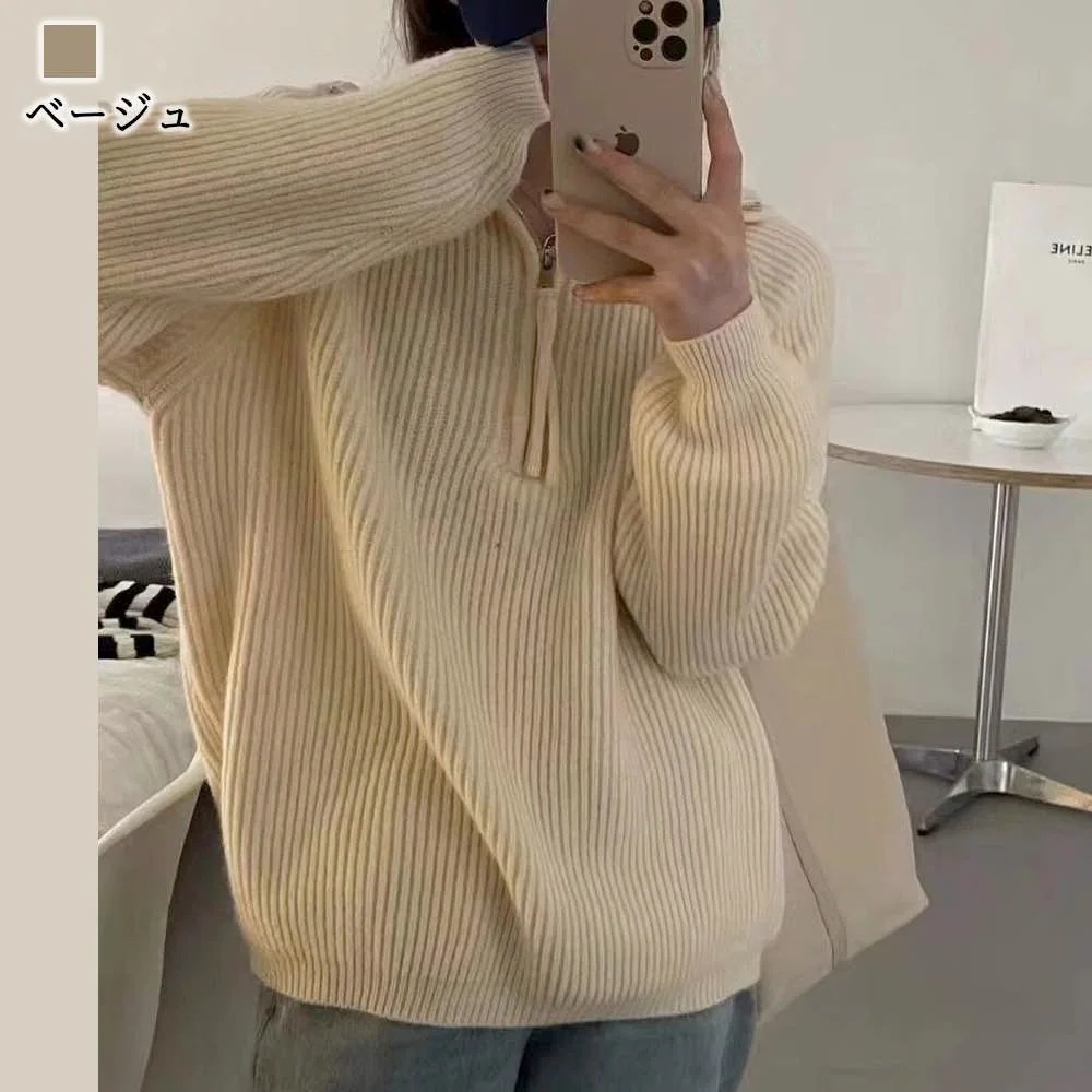 セーター レディース ハーフジップリブニット タートルネック ゆる ざっくり かわいい 厚手 ケーブル編み トレーナー 人気 白 黒 ブランド 柄 ハイネック ニットセーター 春 クルーネック おしゃ セーター レディース ハーフジップリブニット タートルネック ゆる ざっくり かわいい 厚手 ケーブル編み トレーナー 人気 白 黒 ブランド 柄 ハイネック ニットセーター 春 クルーネック おしゃ