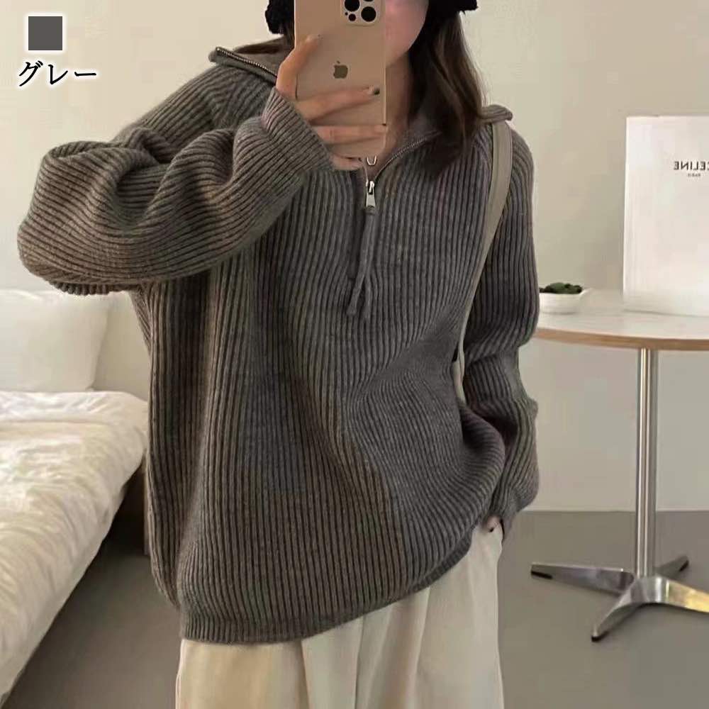 セーター レディース ハーフジップリブニット タートルネック ゆる ざっくり かわいい 厚手 ケーブル編み トレーナー 人気 白 黒 ブランド 柄 ハイネック ニットセーター 春 クルーネック おしゃ セーター レディース ハーフジップリブニット タートルネック ゆる ざっくり かわいい 厚手 ケーブル編み トレーナー 人気 白 黒 ブランド 柄 ハイネック ニットセーター 春 クルーネック おしゃ