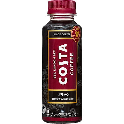 新品特価 コカコーラ : コスタ ブラック 265mlPET 2ケ : 飲料 新作安い