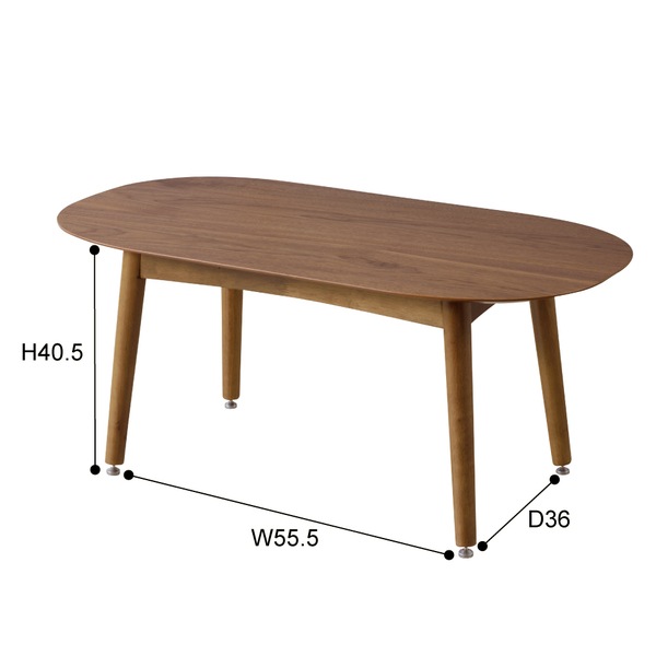 トムテ 2WAYテーブル TAC-251WAL 木製 ウォルナット アジャスター付 シンプル ダイニング テーブル キッチン 食卓 机 ナチュラル 家具 新生活 一人暮らし 引越 トムテ 2WAYテーブル TAC-251WAL 木製 ウォルナット アジャスター付 シンプル ダイニング テーブル キッチン 食卓 机 ナチュラル 家具 新生活 一人暮らし 引越
