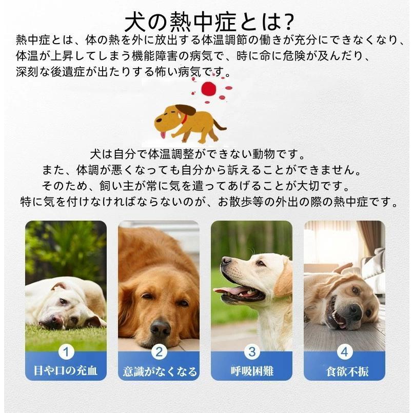 ペット クールベスト 大型犬用 ひんやり 冷感クール 犬服 暑さ対策 犬用 クールウエア クール 小型犬 ベスト 冷感ベスト ドッグウェア 夏熱中症対策 ペット クールベスト 大型犬用 ひんやり 冷感クール 犬服 暑さ対策 犬用 クールウエア クール 小型犬 ベスト 冷感ベスト ドッグウェア 夏熱中症対策