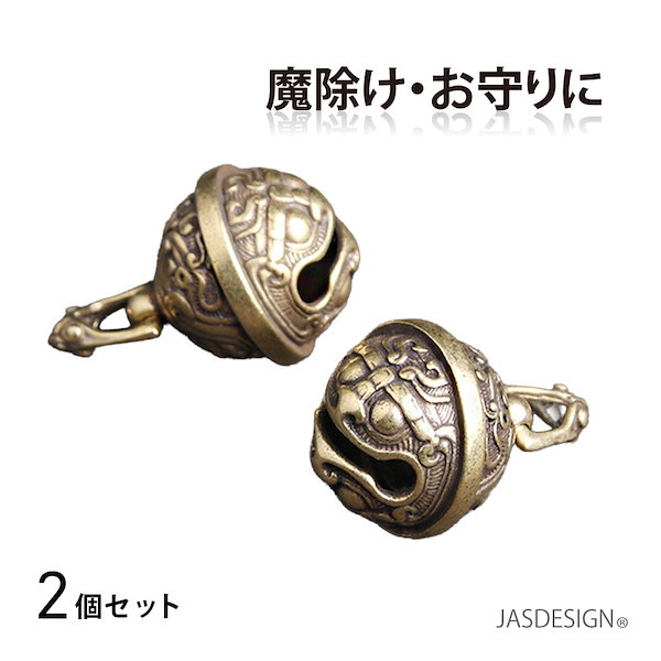 アンティーク　獣牙根付　マタギ　アイヌ　お守り　強力護符 Amazon.co.jp: お守りケルト3本の弧が交差した飾りトリニティ