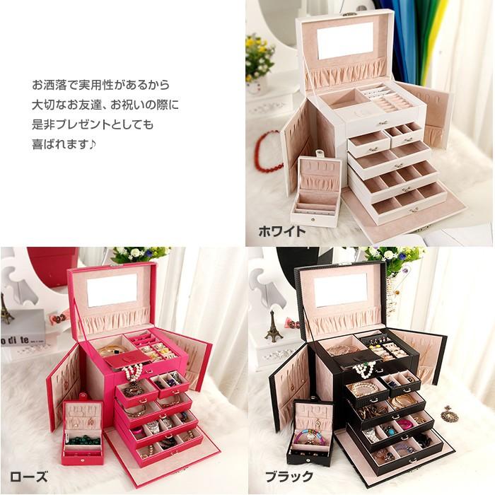 【大人気ins】ジュエリーボックス 収納 ケース レザー 5段 アクセサリー おしゃれ インテリア 大容量 ネックレス ブレスレット イヤリング 全3色【即納】