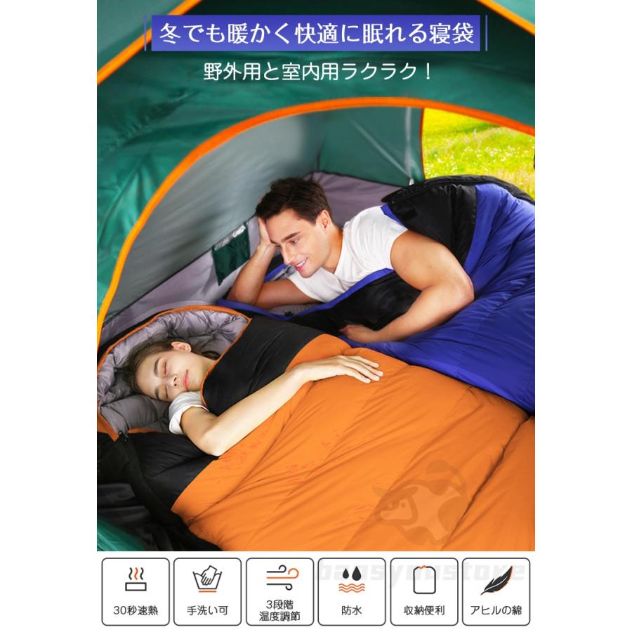 2025新品】寝袋 冬用 電熱 最強-20℃対応 ダウン 暖かい