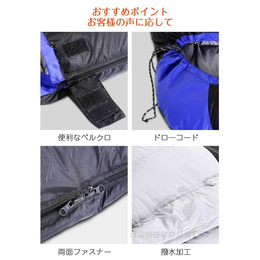 2025新品】寝袋 冬用 電熱 最強-20℃対応 ダウン 暖かい