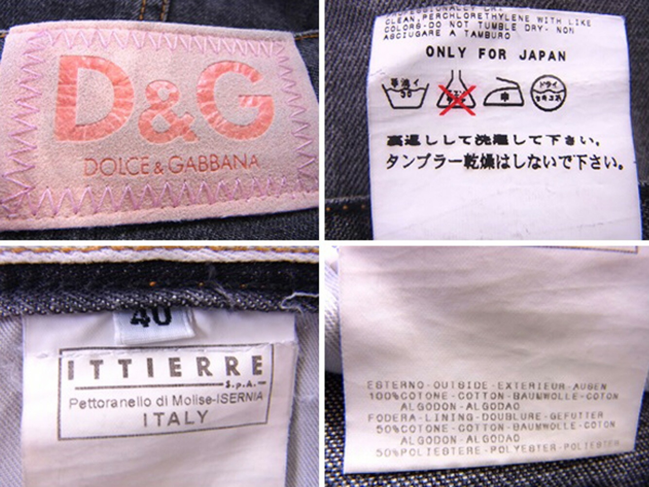 スカート ミニ ブラックデニム 40サイズ ドルガバ ブラック シルバー 中古 スカート ミニ ブラックデニム 40サイズ ドルガバ ブラック シルバー 中古