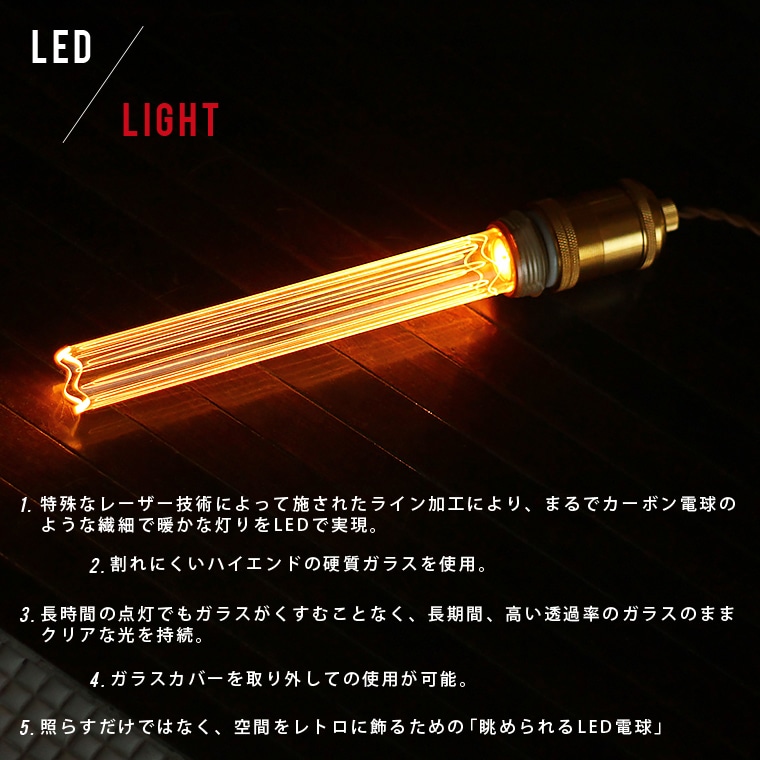 2個セットノスタルジアBIGチューブ E26 ゴールドガラス チューブ型 電球 円筒型 調光器対応 2個セットノスタルジアBIGチューブ E26 ゴールドガラス チューブ型 電球 円筒型 調光器対応