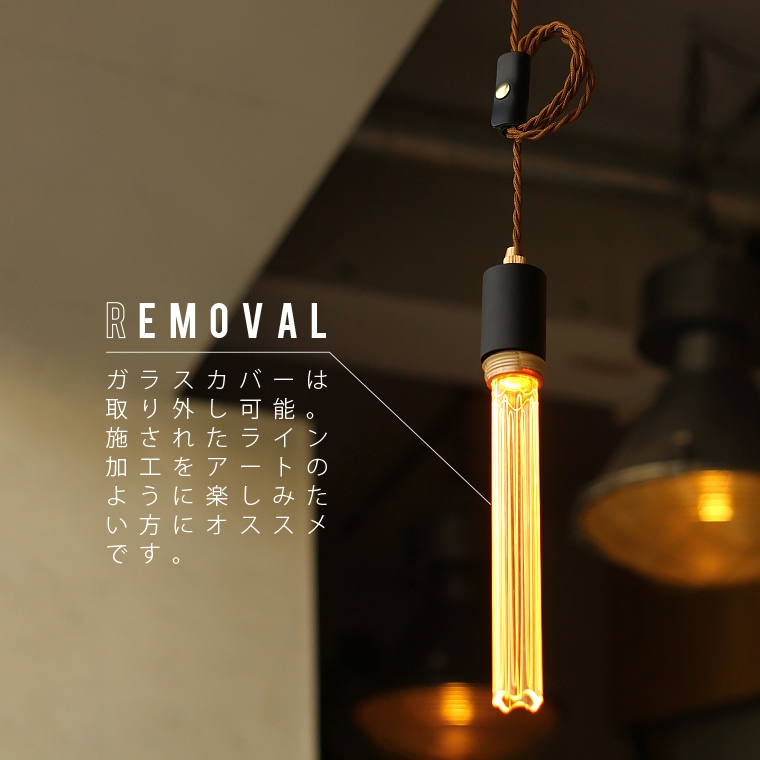 2個セットノスタルジアBIGチューブ E26 ゴールドガラス チューブ型 電球 円筒型 調光器対応 2個セットノスタルジアBIGチューブ E26 ゴールドガラス チューブ型 電球 円筒型 調光器対応