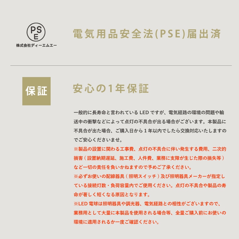 2個セットノスタルジアBIGチューブ E26 ゴールドガラス チューブ型 電球 円筒型 調光器対応 2個セットノスタルジアBIGチューブ E26 ゴールドガラス チューブ型 電球 円筒型 調光器対応