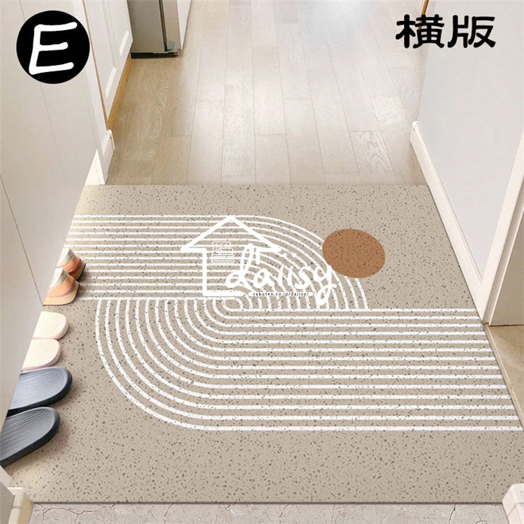 120x150CM ドアマット 無毒PVC 高弾力性コイル 自由裁断 北欧 玄関マット 室内 屋外用 カーペット ラグマット 洗える 洗濯機OK 玄関ラグ 廊下敷き エントランス 滑り止め 耐摩耗性 120x150CM ドアマット 無毒PVC 高弾力性コイル 自由裁断 北欧 玄関マット 室内 屋外用 カーペット ラグマット 洗える 洗濯機OK 玄関ラグ 廊下敷き エントランス 滑り止め 耐摩耗性