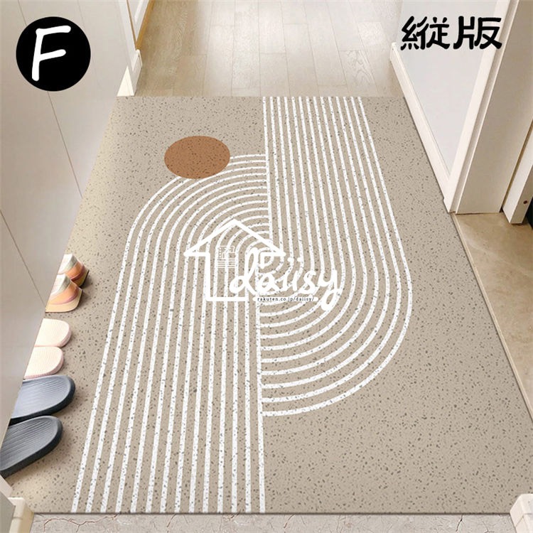 120x150CM ドアマット 無毒PVC 高弾力性コイル 自由裁断 北欧 玄関マット 室内 屋外用 カーペット ラグマット 洗える 洗濯機OK 玄関ラグ 廊下敷き エントランス 滑り止め 耐摩耗性 120x150CM ドアマット 無毒PVC 高弾力性コイル 自由裁断 北欧 玄関マット 室内 屋外用 カーペット ラグマット 洗える 洗濯機OK 玄関ラグ 廊下敷き エントランス 滑り止め 耐摩耗性