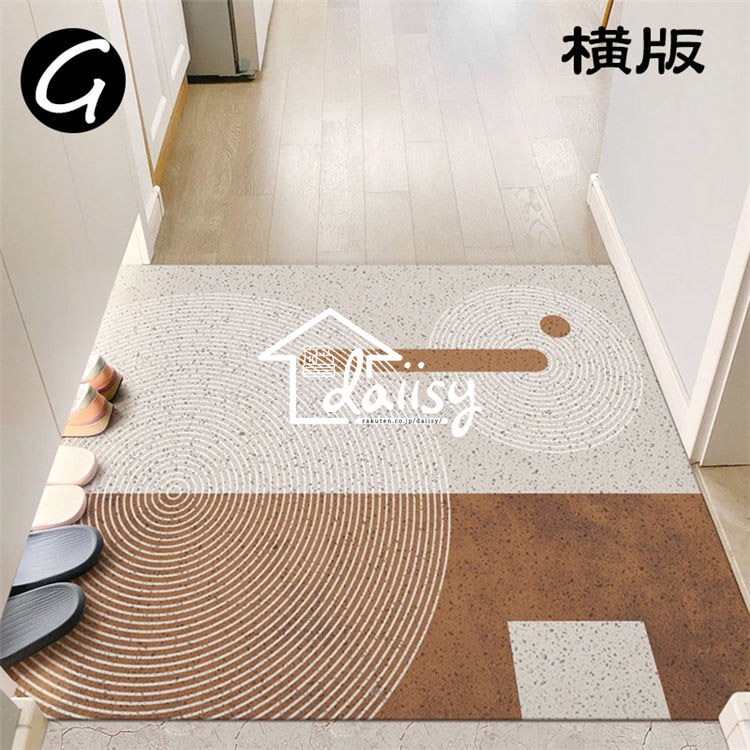 120x150CM ドアマット 無毒PVC 高弾力性コイル 自由裁断 北欧 玄関マット 室内 屋外用 カーペット ラグマット 洗える 洗濯機OK 玄関ラグ 廊下敷き エントランス 滑り止め 耐摩耗性 120x150CM ドアマット 無毒PVC 高弾力性コイル 自由裁断 北欧 玄関マット 室内 屋外用 カーペット ラグマット 洗える 洗濯機OK 玄関ラグ 廊下敷き エントランス 滑り止め 耐摩耗性
