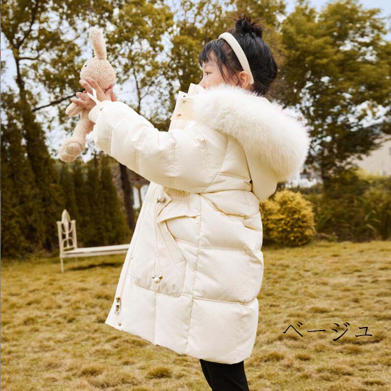 【最安値挑戦】子供服 キッズダウンコート 厚手 秋冬 ジャケット ダウンコート 中綿 防寒コート ロング丈 中綿コート ダウンジャケット キッズコート フード付き ベビー服 女の子 男の子 通園 通学