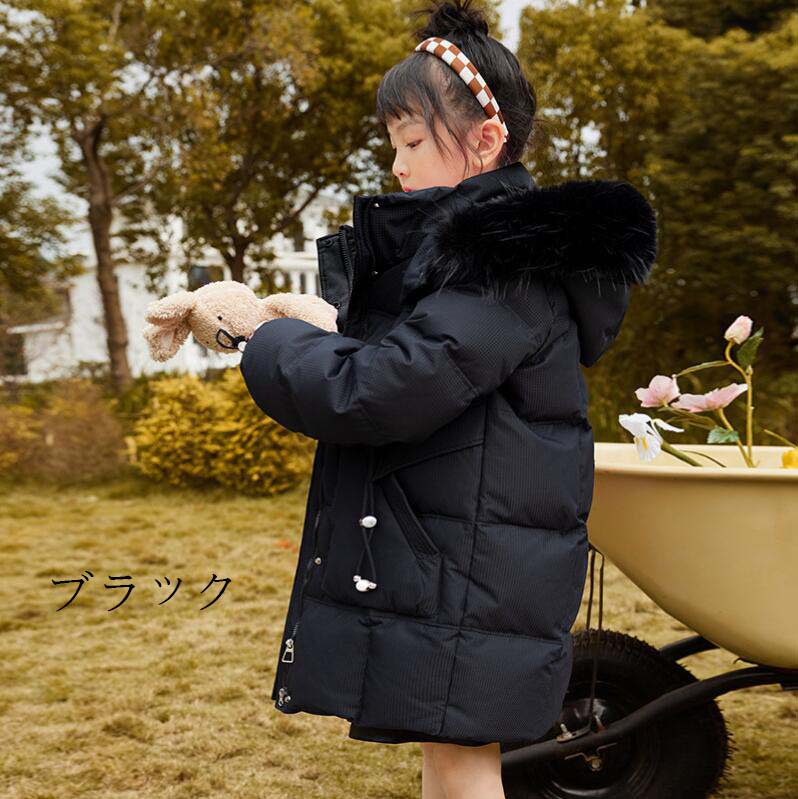 【最安値挑戦】子供服 キッズダウンコート 厚手 秋冬 ジャケット ダウンコート 中綿 防寒コート ロング丈 中綿コート ダウンジャケット キッズコート フード付き ベビー服 女の子 男の子 通園 通学