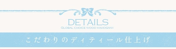 ダイニングテーブル ダイニングテーブル4人 テーブル 4人掛け おしゃれ 食卓テーブル 食卓テーブル4人用 単品 幅135cm 木製 白 長方形 姫系 プラージュ