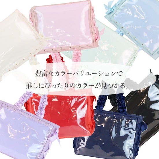 A3ハンドルフリルデコラティブトートバッグ 痛バッグ トート フェイクレザー ビニールトートバッグ