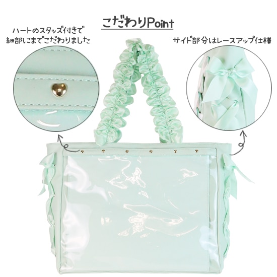 A3ハンドルフリルデコラティブトートバッグ 痛バッグ トート フェイクレザー ビニールトートバッグ