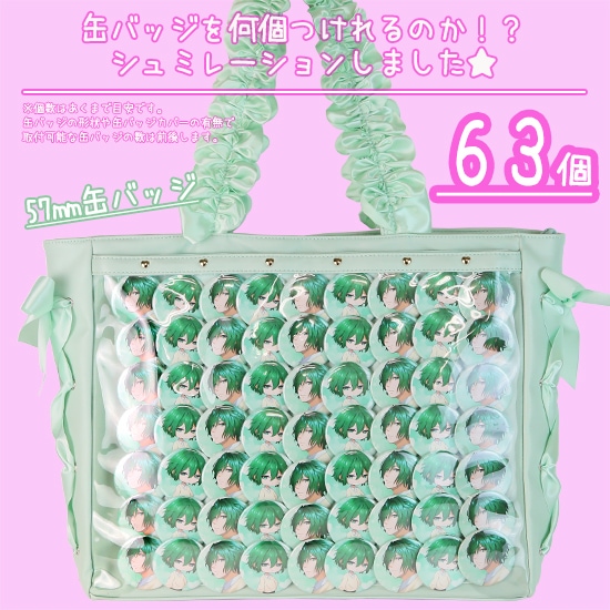 A3ハンドルフリルデコラティブトートバッグ 痛バッグ トート フェイクレザー ビニールトートバッグ