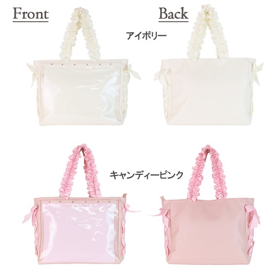 A3ハンドルフリルデコラティブトートバッグ 痛バッグ トート フェイクレザー ビニールトートバッグ