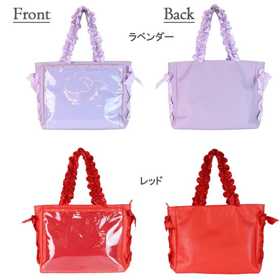 A3ハンドルフリルデコラティブトートバッグ 痛バッグ トート フェイクレザー ビニールトートバッグ