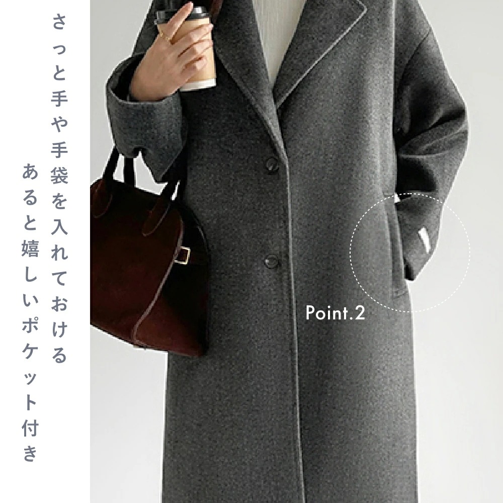 ロングコート チェスターコート レディース きれいめ ロング コート アウター 暖かい チェスター 羽織り ロング丈 ゆったり シンプル フォーマル ポケット 防寒 大きいサイズ オフィス ロングコート チェスターコート レディース きれいめ ロング コート アウター 暖かい チェスター 羽織り ロング丈 ゆったり シンプル フォーマル ポケット 防寒 大きいサイズ オフィス