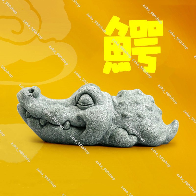 Qoo10] 石像 彫刻 石彫 鰐 ワニ 動物 石像