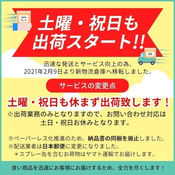 シャンプー 750mL + トリートメント 750g 詰替 + H 40g 選べるセット