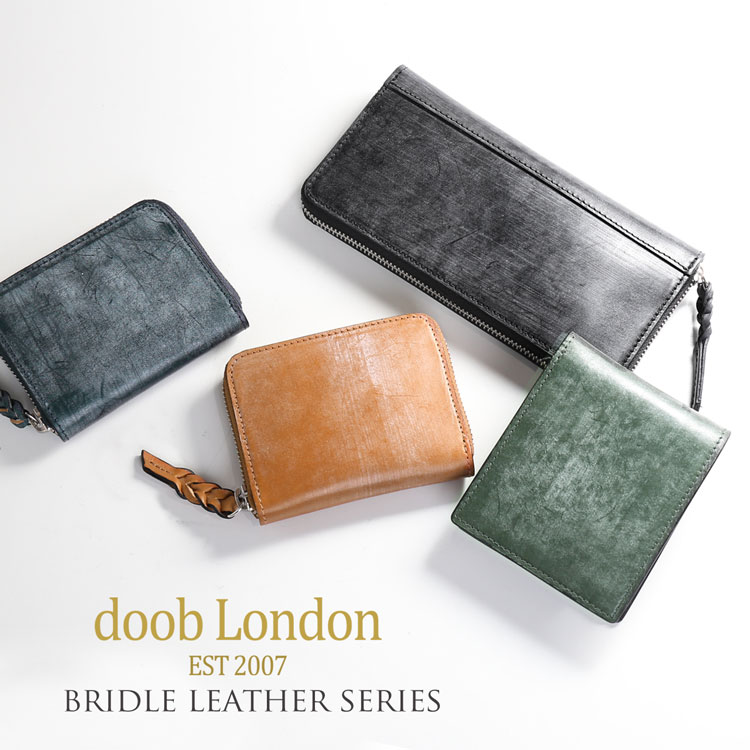 [doobLondon]ブライドルレザー本革長財布ラウンドファスナー
