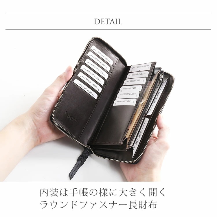 [doobLondon]ブライドルレザー本革長財布ラウンドファスナー